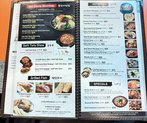 Menu photo 1 Mukja Korean Barbeque Puyallup, WA