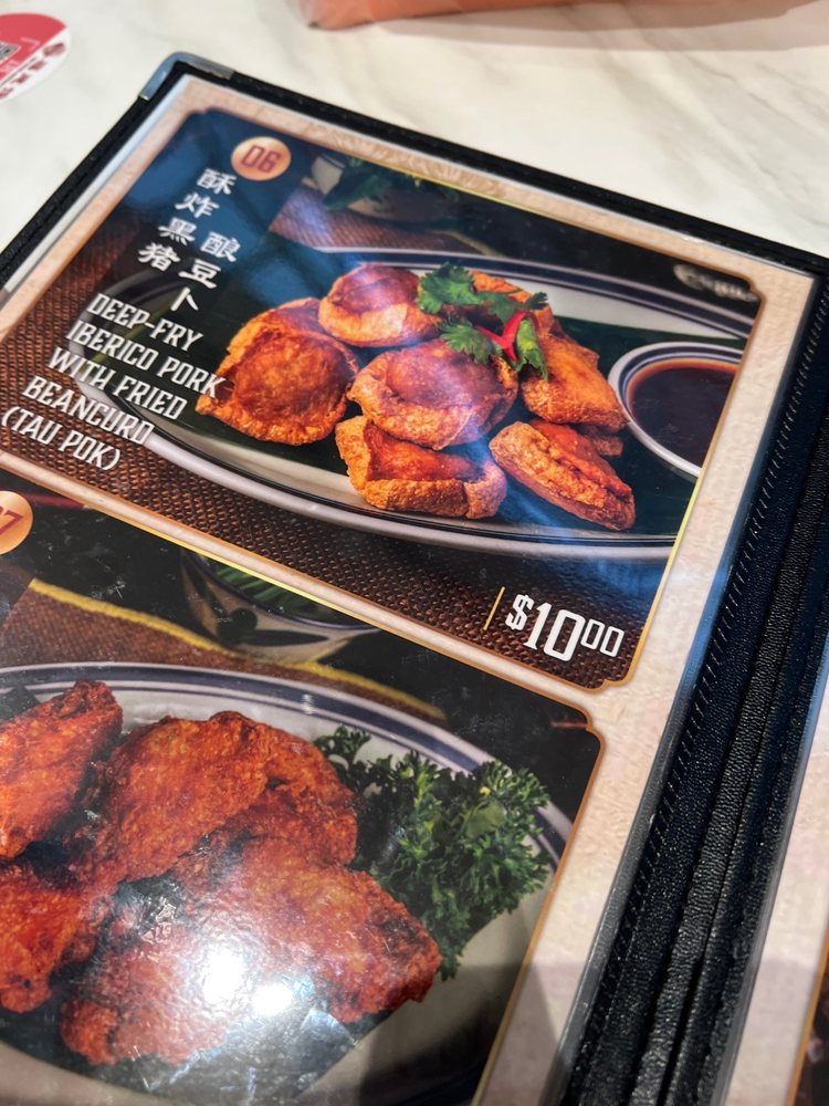 TUN XIANG HOKKIEN DELIGHTS 11 Photos 10 Tampines Central 1