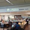 Koreatown Plaza gift card