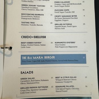 Mara - HH food menu - Mediterranean Near Me - Honolulu, Hawaii Mara - HH food menu - Mediterranean Near Me - Honolulu, Hawaii