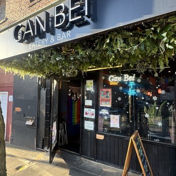 Gan Bei - Comfort Food Near Me - Seattle, Washington