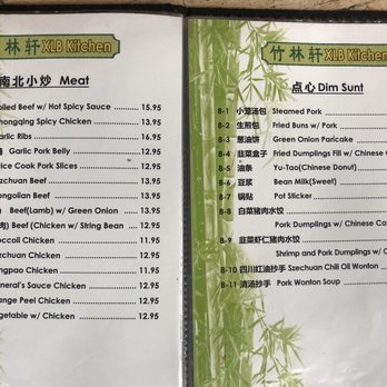 XLB Kitchen - Szechuan Near Me - Cupertino, California XLB Kitchen - Szechuan Near Me - Cupertino, California