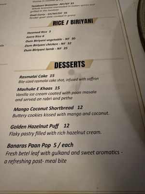 Menu photo 5 Spice Bazaar - Modern Indian Dining Westfield, NJ Menu photo 5 Spice Bazaar - Modern Indian Dining Westfield, NJ