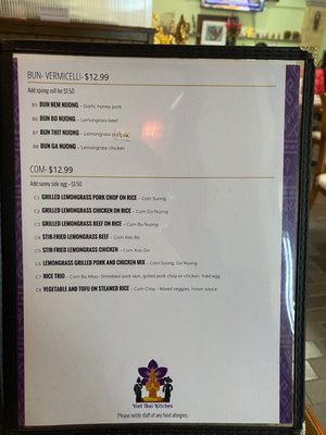 Menu photo 6 Viet Thai Kitchen Toronto, ON Menu photo 6 Viet Thai Kitchen Toronto, ON