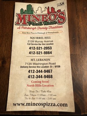 Menu photo 3 Mineo's Pizza House Pittsburgh, PA Menu photo 3 Mineo's Pizza House Pittsburgh, PA
