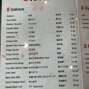Ichimi - Japanese Near Me - Miami, Florida