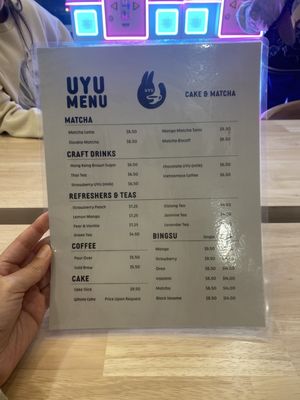 Menu photo 1 Binga Boonga Lake Forest, CA