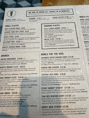 Menu photo 3 Giraffe Hounslow, XGL Menu photo 3 Giraffe Hounslow, XGL