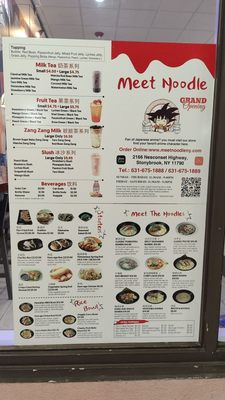 Menu photo 1 Meet Noodle Stony Brook, NY Menu photo 1 Meet Noodle Stony Brook, NY