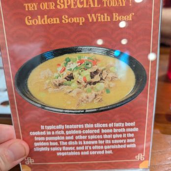 Dumpling King - Golden soup - Chinese Near Me - Rockledge, Florida Dumpling King - Golden soup - Chinese Near Me - Rockledge, Florida