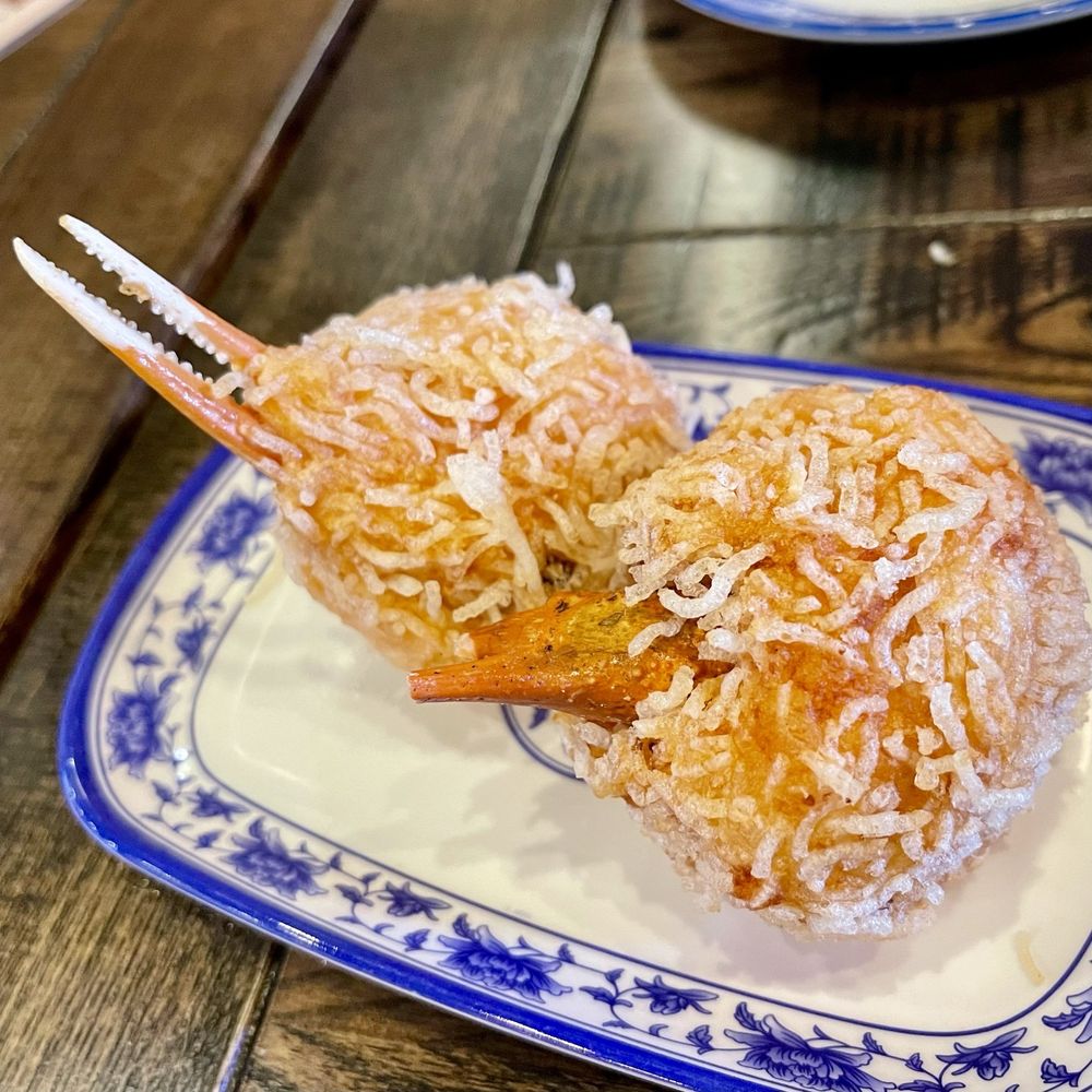 Han Spot - Stuffed crab claw - Dim Sum Near Me - Gaithersburg, Maryland Han Spot - Stuffed crab claw - Dim Sum Near Me - Gaithersburg, Maryland