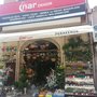 Photo of Nar Dekor