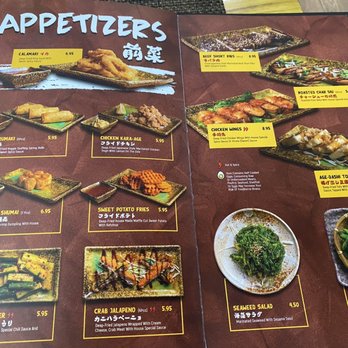 Zen Ramen - Menu: Appetizers - Ramen Near Me - Maplewood, Minnesota Zen Ramen - Menu: Appetizers - Ramen Near Me - Maplewood, Minnesota