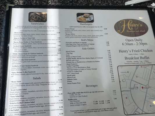 Menu photo 2 Henry's Pooler, GA