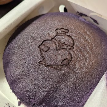 Uncle Tetsu - Ube - Bakeries Near Me - San Diego, California Uncle Tetsu - Ube - Bakeries Near Me - San Diego, California