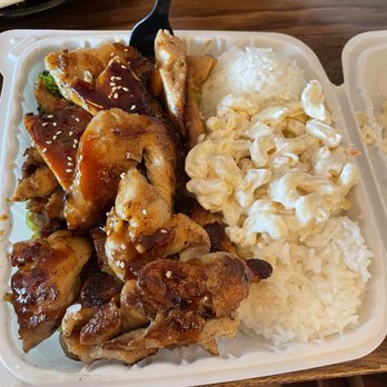 Ramen 101 - Teriyaki chicken plate - Hawaiian Near Me - Stockton, California