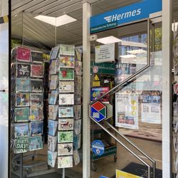 Presse Center - Auch Packstation von Hermes,