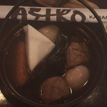 Astro Karaoke - おでん limited time only - Karaoke Near Me - Torrance, California