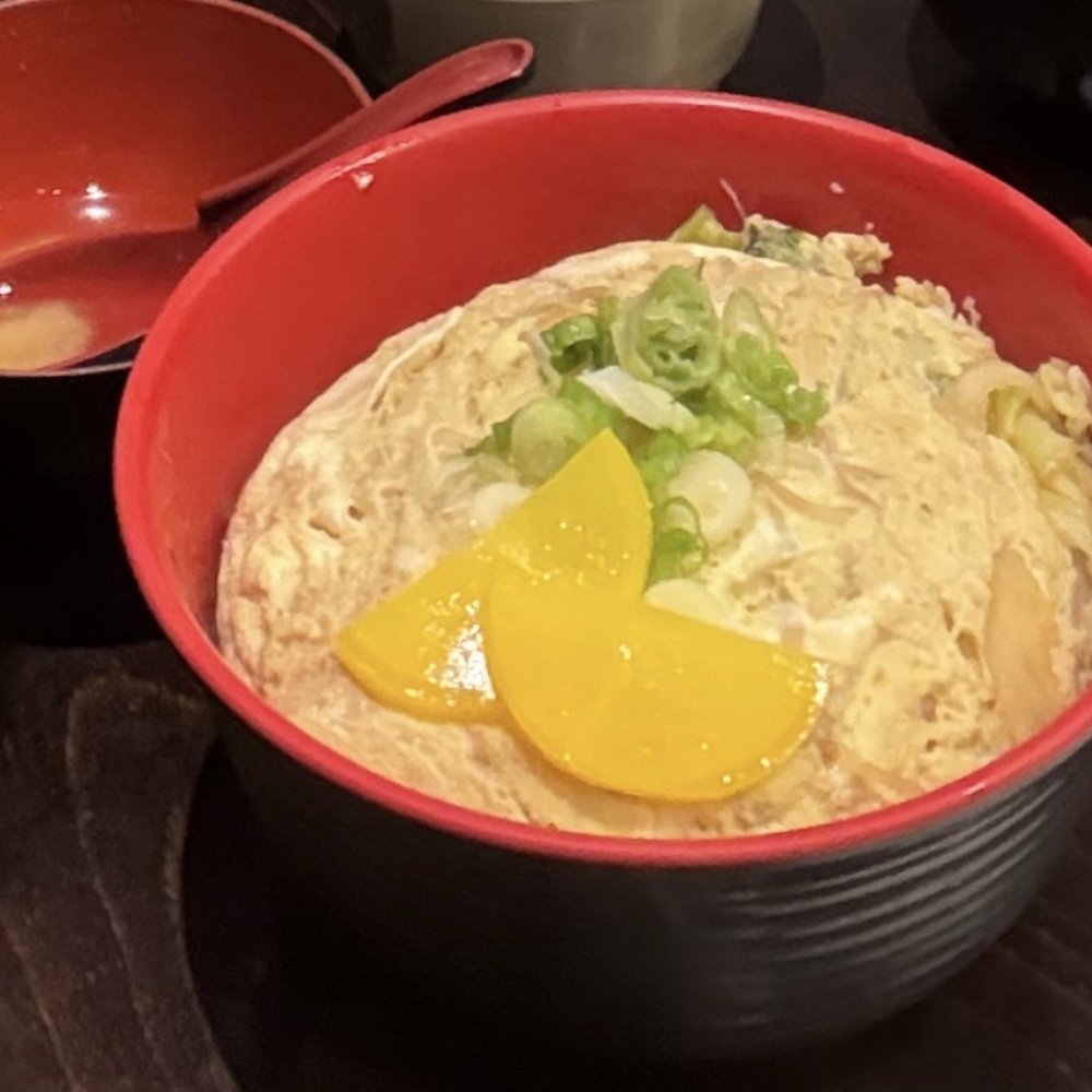 Cafe Mami - Veggie Don - Japanese Curry Near Me - Cambridge, Massachusetts