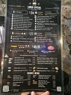 Menu photo 2 Bak Kung Korean BBQ Los Angeles, CA Menu photo 2 Bak Kung Korean BBQ Los Angeles, CA