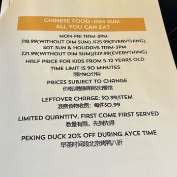 Stellar 66 - Chinese Near Me - Gilbert, Arizona