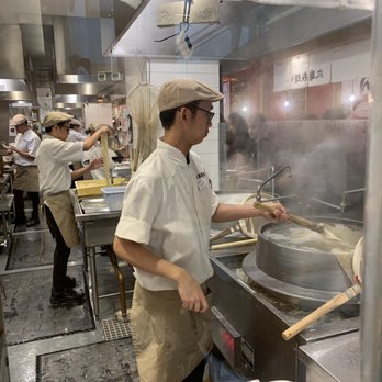 Marugame Udon - Fresh udon noodles - Japanese Near Me - Costa Mesa, California Marugame Udon - Fresh udon noodles - Japanese Near Me - Costa Mesa, California