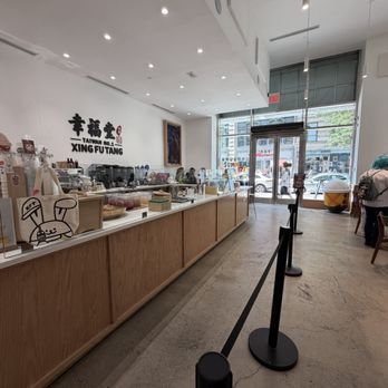 Xing Fu Tang - 5th Avenue - Bubble Tea Near Me - New York, New York Xing Fu Tang - 5th Avenue - Bubble Tea Near Me - New York, New York