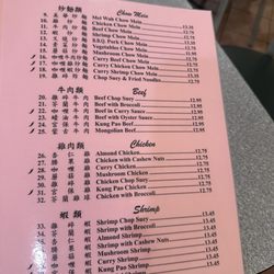 Mei Wah Chinese Restaurant - Menu as of 4/10/2026