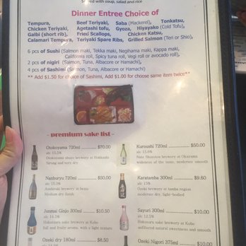 Okayama Express - Bento menu October 2016 - Japanese Near Me - San Jose, California Okayama Express - Bento menu October 2016 - Japanese Near Me - San Jose, California