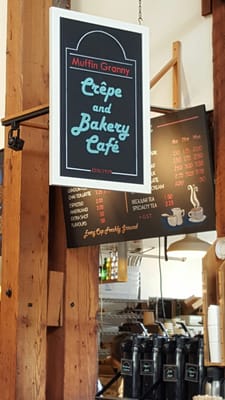 Menu photo 5 Muffin Granny Vancouver, BC