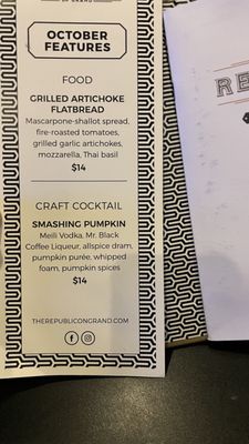 Menu photo 4 The Republic on Grand Des Moines, IA