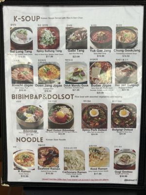 Menu photo 5 K-Street Glendale, CA Menu photo 5 K-Street Glendale, CA