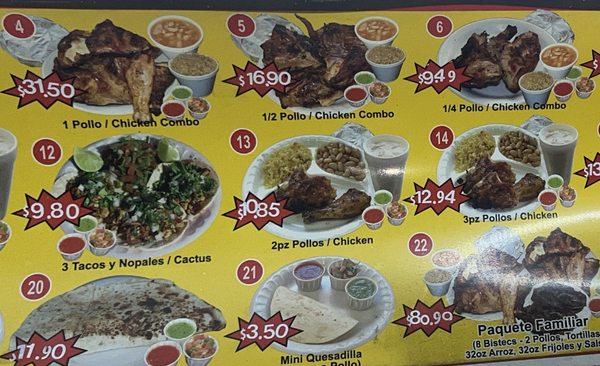 Menu photo 1 Pollos Al Carbon Los Angeles, CA Menu photo 1 Pollos Al Carbon Los Angeles, CA