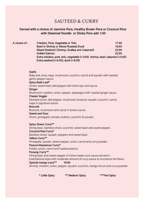 Menu photo 4 Tong-D Barrington Barrington, RI