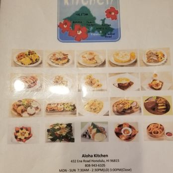 Aloha Kitchen - Menu - Breakfast & Brunch Near Me - Honolulu, Hawaii Aloha Kitchen - Menu - Breakfast & Brunch Near Me - Honolulu, Hawaii