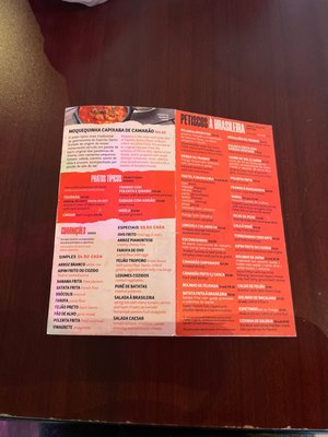 Menu photo 3 A Brasileira Bar & Grill Orlando, FL