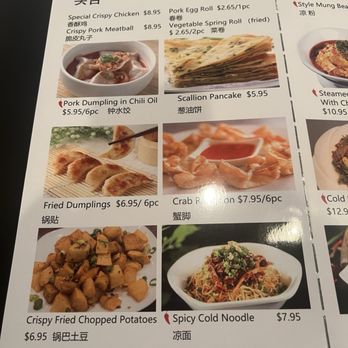 Szechuan House - Menu - Chinese Near Me - Broken Arrow, Oklahoma Szechuan House - Menu - Chinese Near Me - Broken Arrow, Oklahoma
