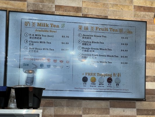 Menu photo 8 Sheng Kee Bakery San Leandro, CA Menu photo 8 Sheng Kee Bakery San Leandro, CA