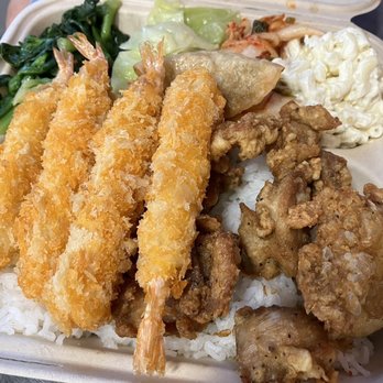 Gina's Kapolei - Barbeque Near Me - Kapolei, Hawaii