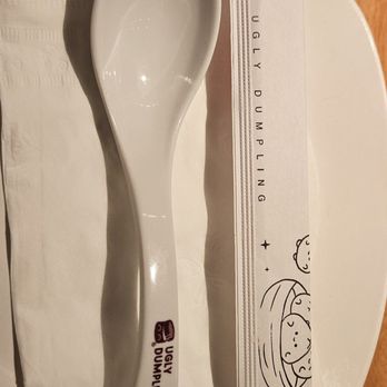 Ugly Dumpling - Chinese Near Me - Fairfax, Virginia Ugly Dumpling - Chinese Near Me - Fairfax, Virginia