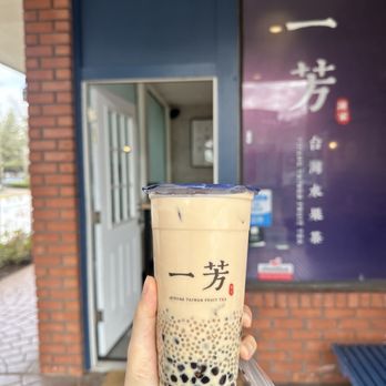 YiFang Taiwan Fruit Tea - Bubble Tea Near Me - Redmond, Washington YiFang Taiwan Fruit Tea - Bubble Tea Near Me - Redmond, Washington
