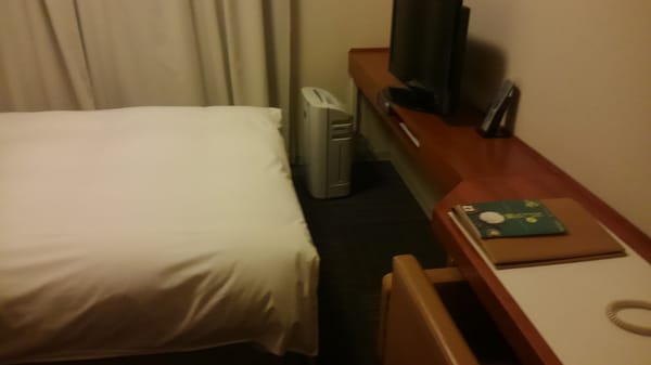 Dormy Inn Kanazawa by null