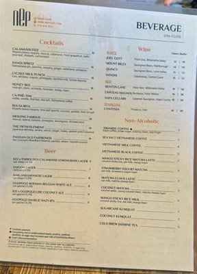 Menu photo 5 NEP Cafe Fountain Valley, CA Menu photo 5 NEP Cafe Fountain Valley, CA