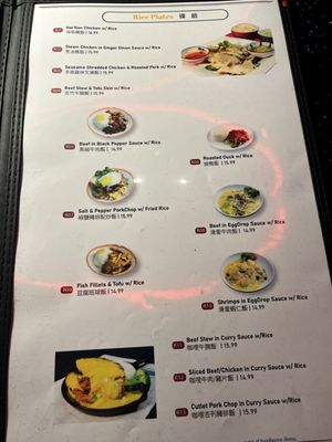 Menu photo 5 Local Cafe Fremont, CA