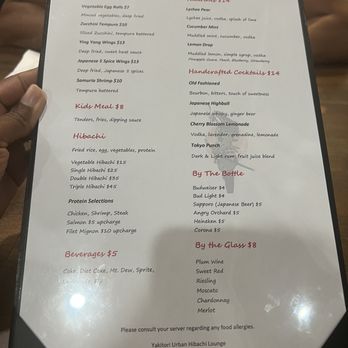 Yakitori - Japanese Near Me - Cincinnati, Ohio