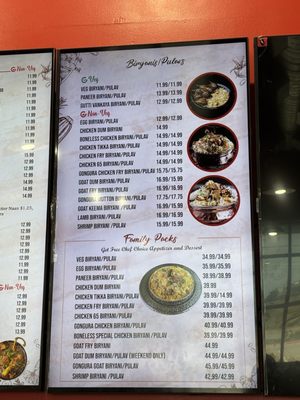 Menu photo 1 Curry District Little Elm, TX Menu photo 1 Curry District Little Elm, TX