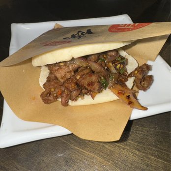 Uncle Zhou - Chinese Hamburger (Lamb) - Chinese Near Me - Plano, Texas