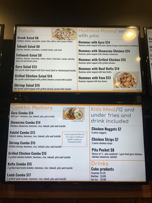 Menu photo 1 Sahara Mediterranean Food Lees Summit, MO Menu photo 1 Sahara Mediterranean Food Lees Summit, MO