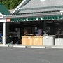 Photo of Keough's Paint & Hardware