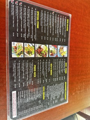 Menu photo 1 Pho Hut Bakersfield, CA